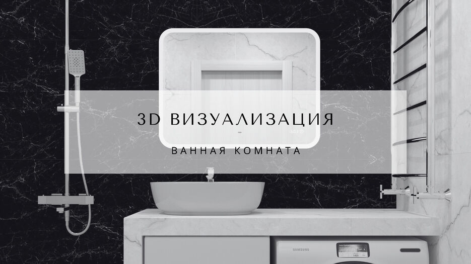 Creative Greyscale Photography Portfolio Presentation, копия, копия_Page1.jpg