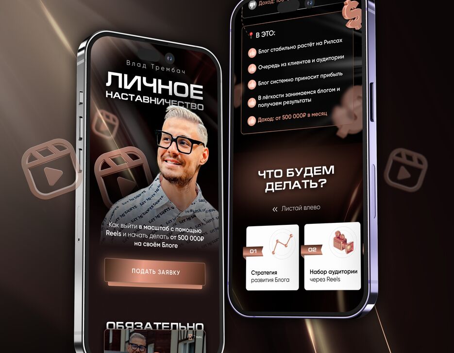 Обложка.png