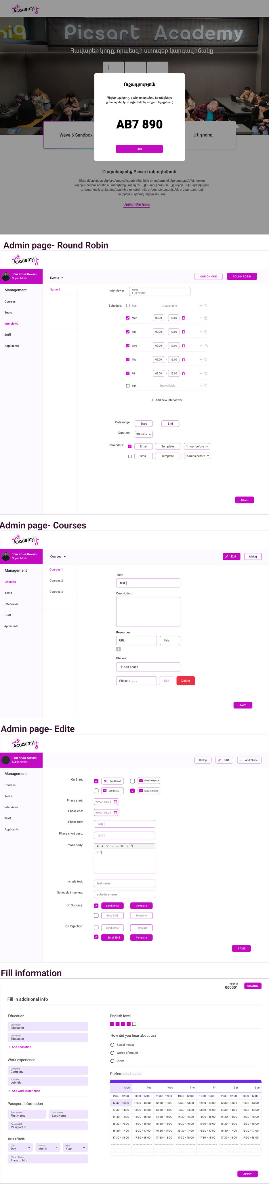 Admin page design.jpg
