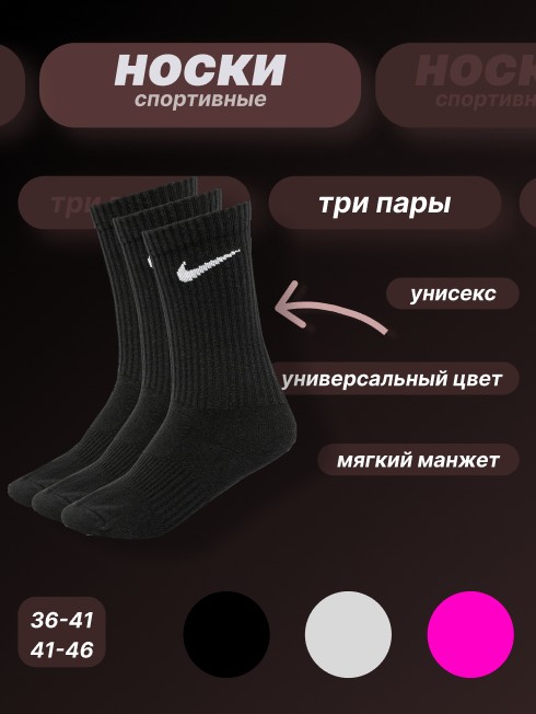 Скриншот 20-03-2024 025315.jpg