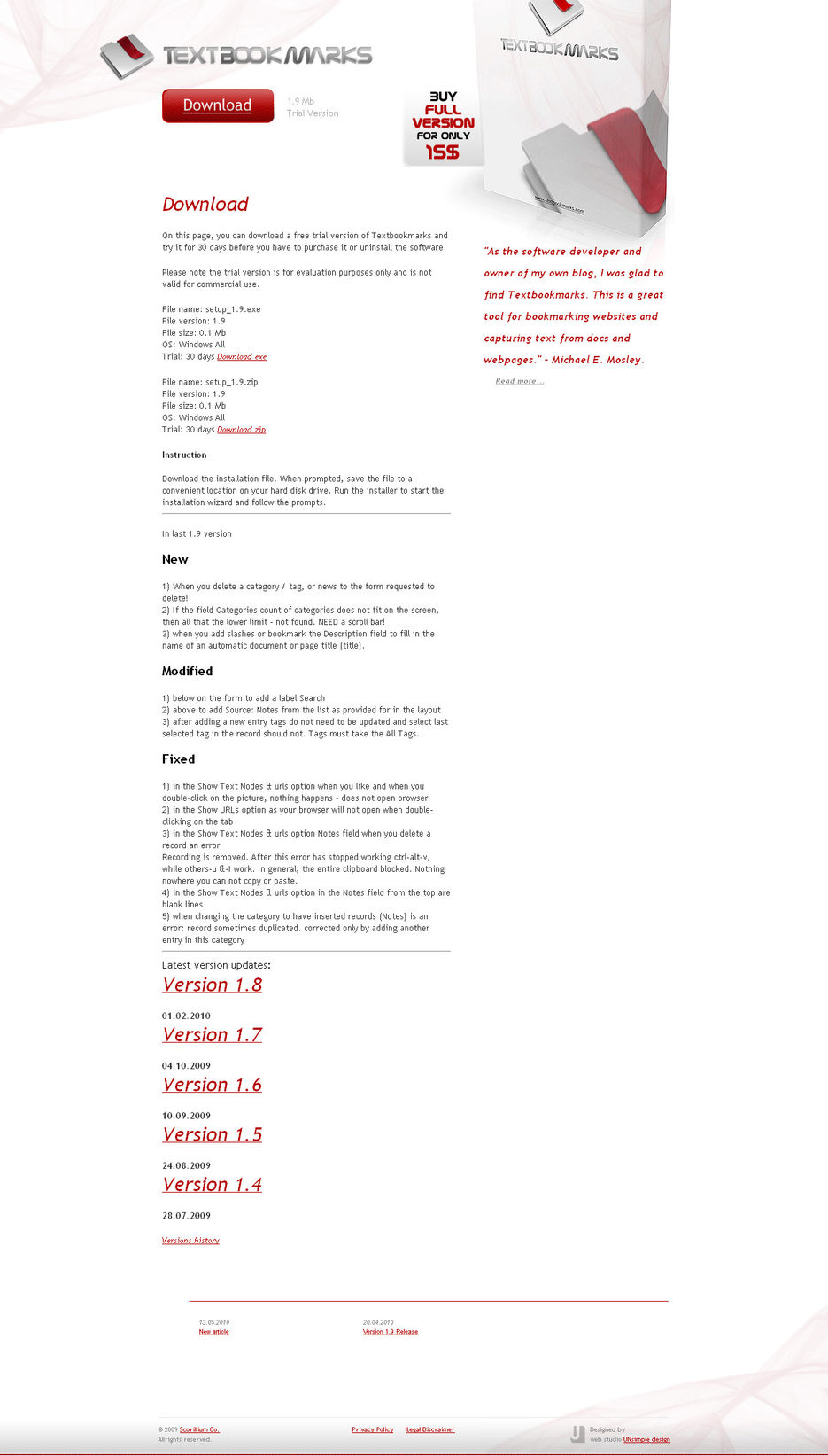 Сайт для программы Textbookmarks.jpg