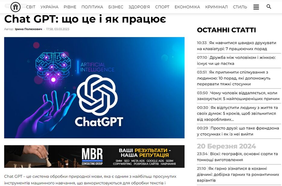 Screenshot_8.png