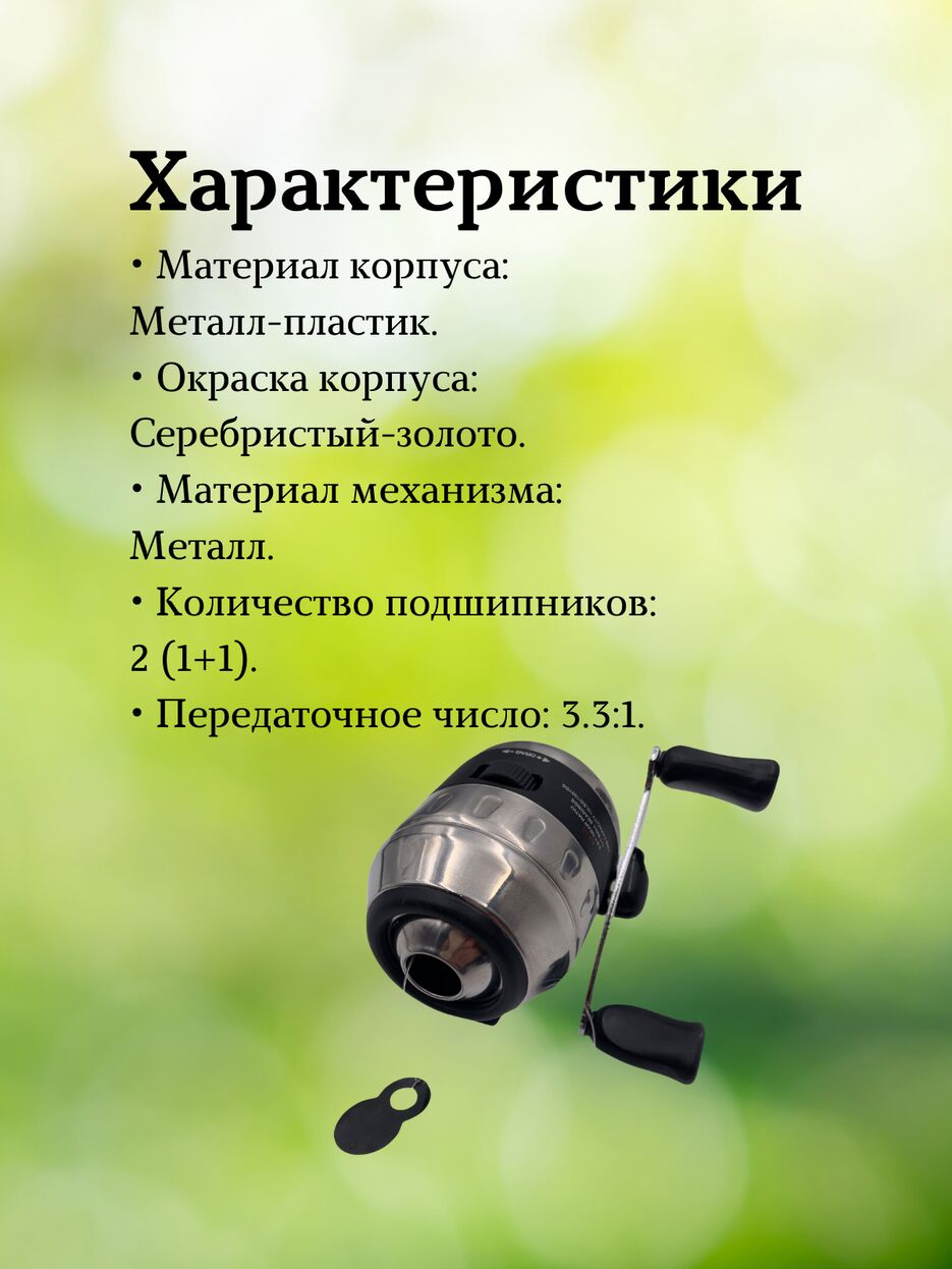 3_20240318_232352_0002.png