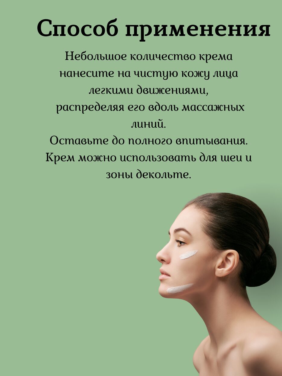 4_20240317_124914_0003.png