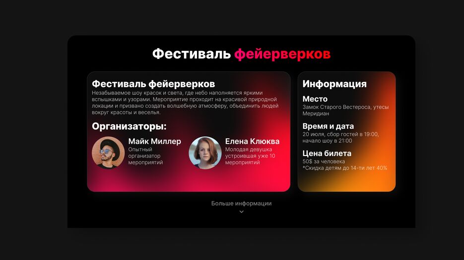 Dribbble 1.png