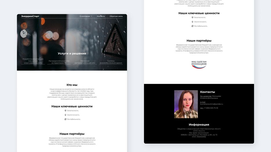 Dribbble 2.png