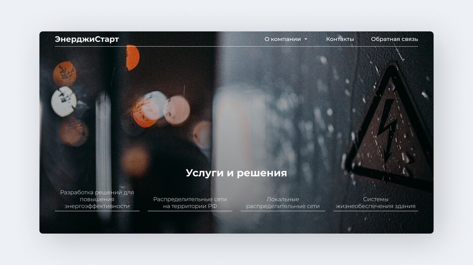 Dribbble 1.png