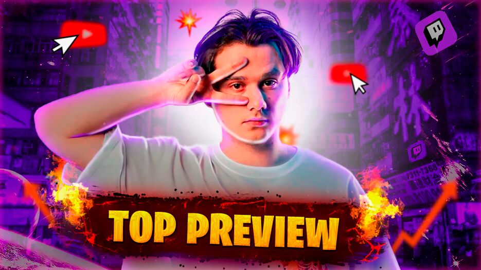 EXILE PREVIEW.png