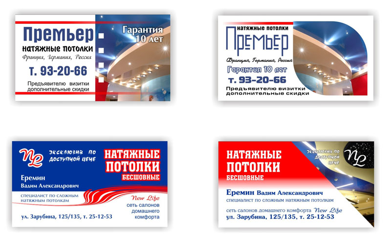 Визитка.jpg