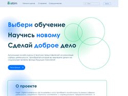 sitim.ru  Обучающие курсы
