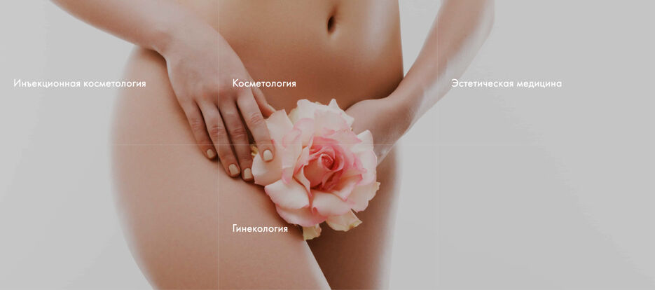 Beauty Studio _ Landing page_1711411526124.jpeg
