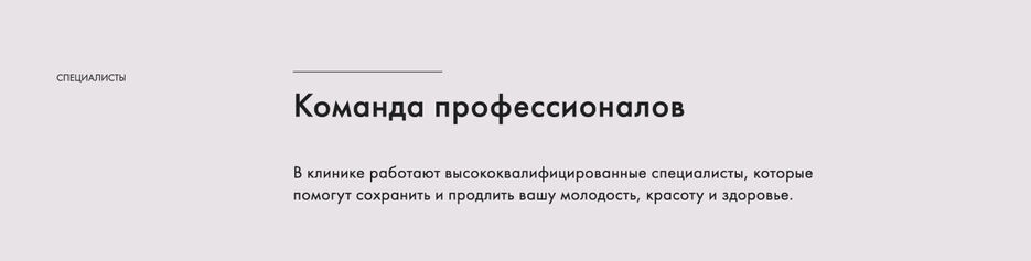 Beauty Studio _ Landing page_1711411536254.jpeg
