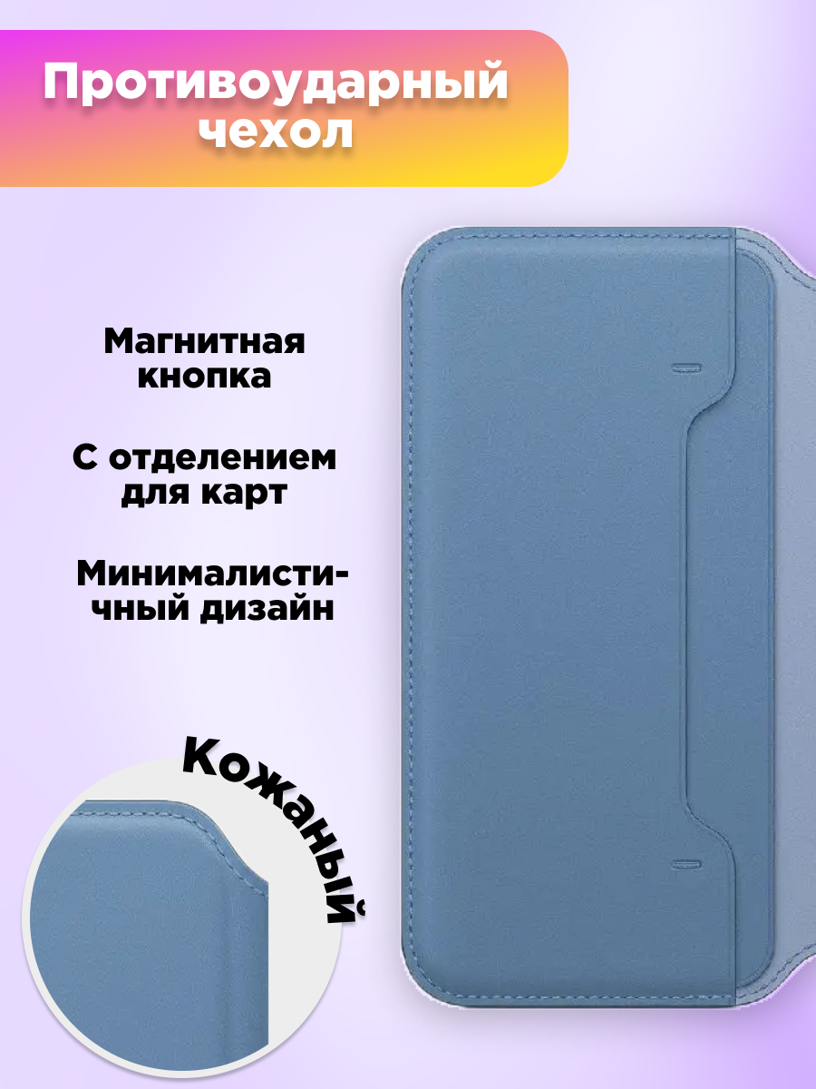 Desktop - 2.png