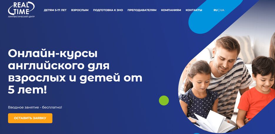 Screenshot_1.png