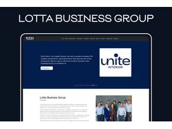 Lotta Business Group - визитка холдинговой компании