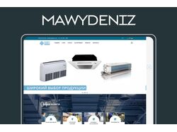 Mawy Deniz - сайт каталог дистрибьютора сантехнической продукции