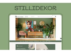 Stilli Dekor - интернет магазин аксессуаров и элементов декора