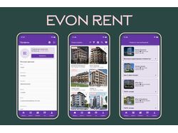 Evon - приложение для риелторов и строительных компаний