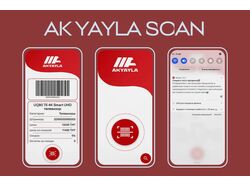 Ak Yayla Scanner - приложение со сканером