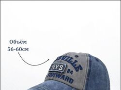 Инфографика
