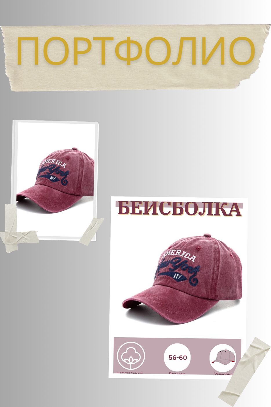 20240323_132108_0000.png