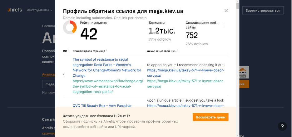 Screenshot 2024-03-19 20.15.10.png