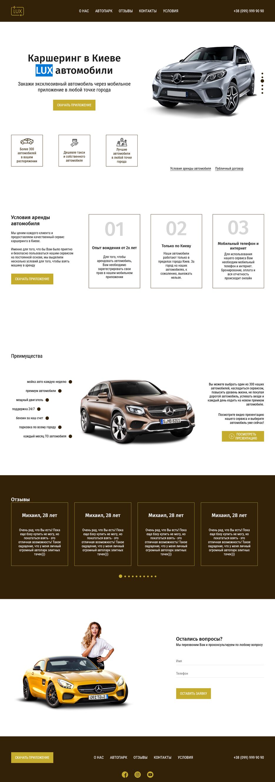 Screenshot 2024-03-31 at 15-41-44 Document.png