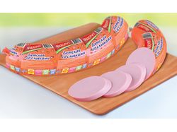 Packaging for factory FAVORIT
