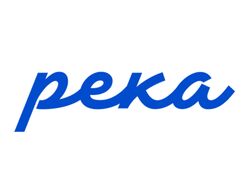 Река