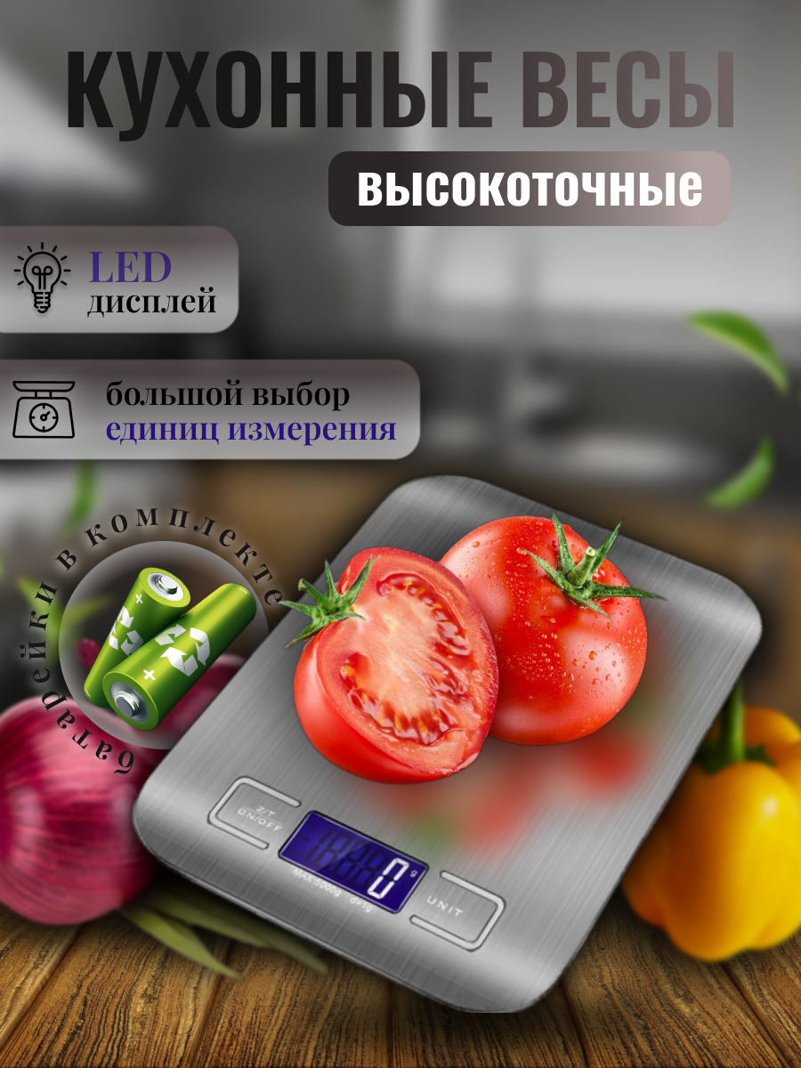 Карточка 1 (17).png