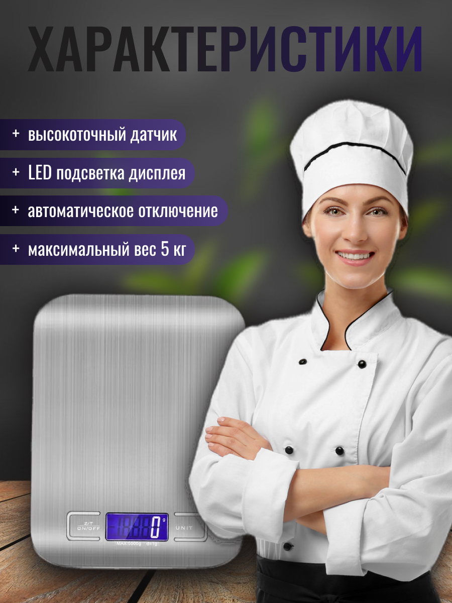 Карточка 2 (8).png