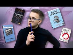  КАК НАЙТИ СЕБЯ  Как найти свое призвание (Пошаговая инструкция)