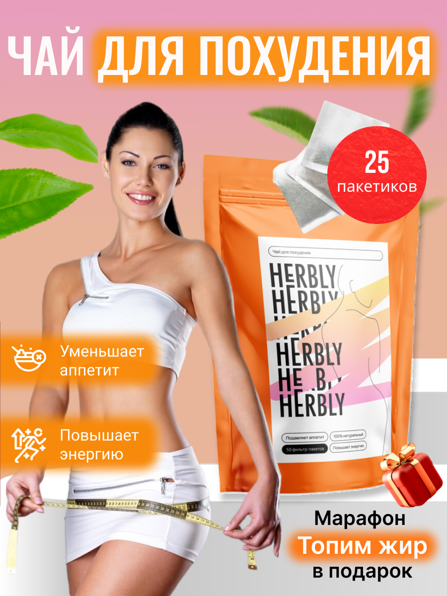 Карточка 1 (16).png