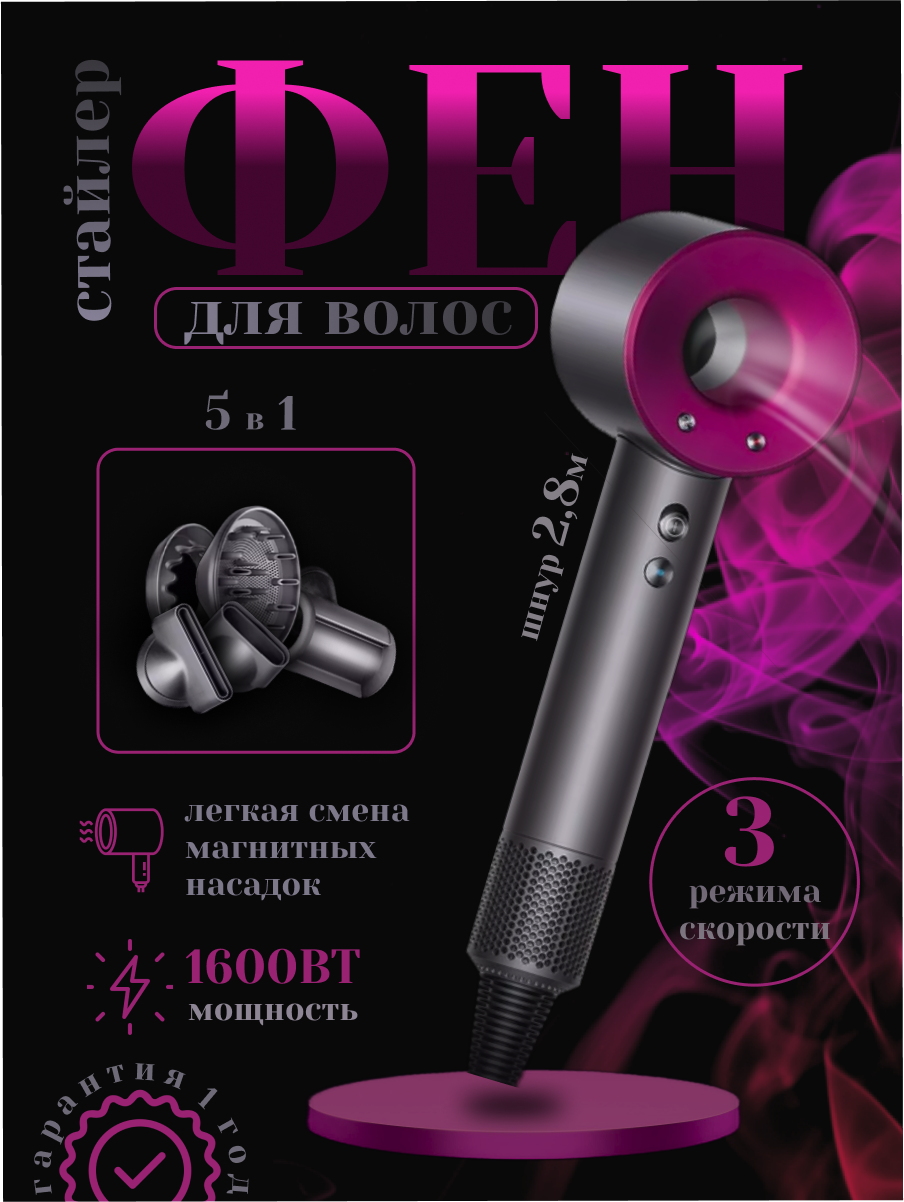 Карточка 1 (29).png