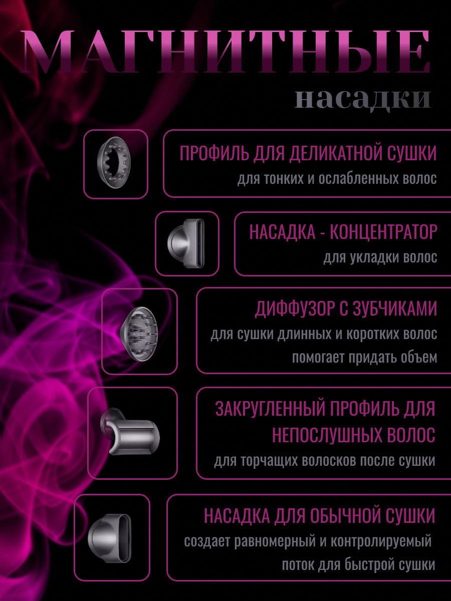 Карточка 2 (16).png