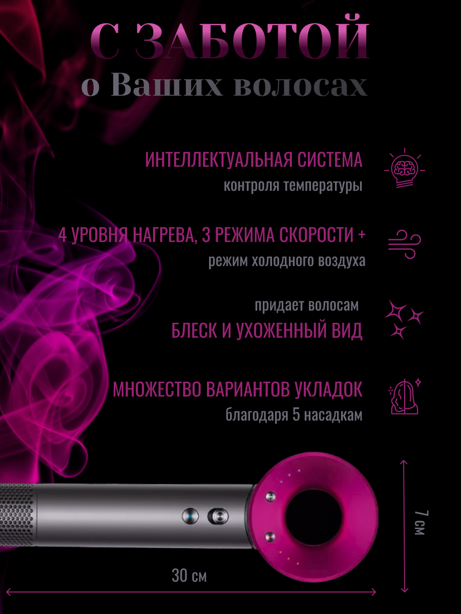 Карточка 4 (9).png