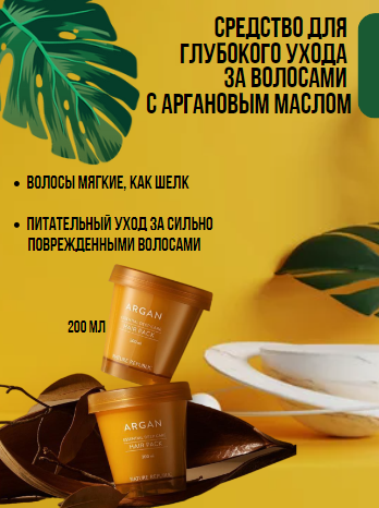 Снимок экрана 2024-03-25 195037.png