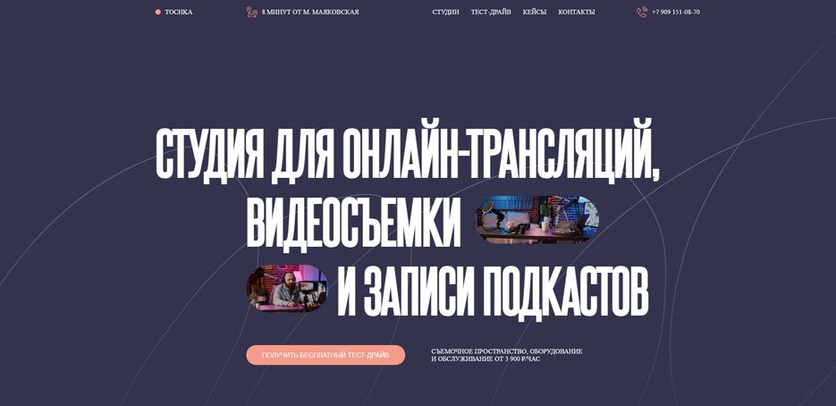 Screenshot (18).png