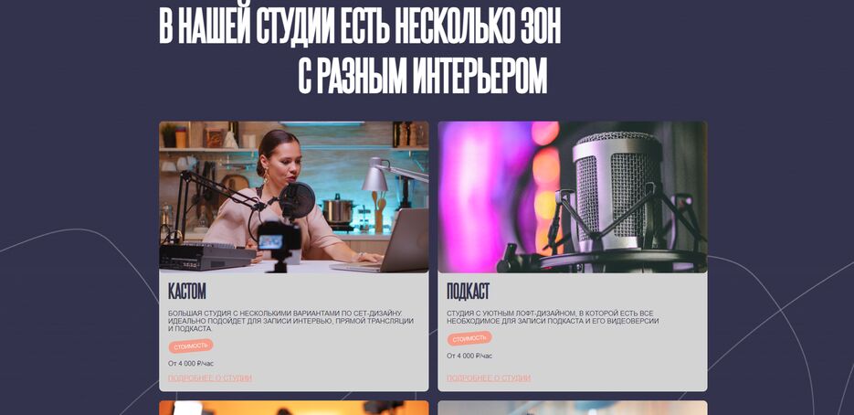 Screenshot (19).png