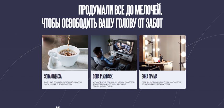 Screenshot (20).png