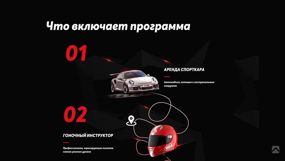 Screenshot (33).png