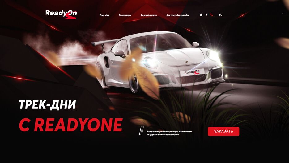Screenshot (32).png