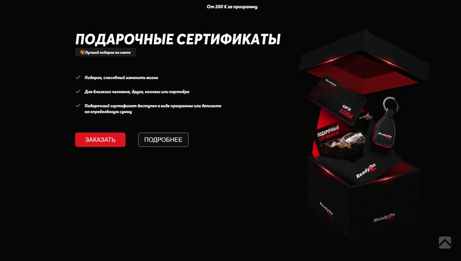 Screenshot (37).png