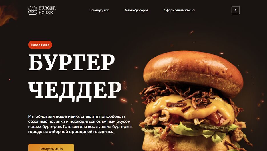 Screenshot (39).png
