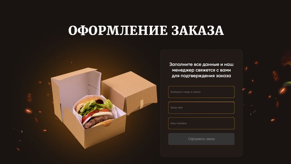 Screenshot (43).png