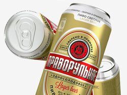 Дизайн банки пива "Праворульное"