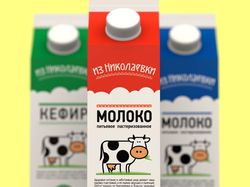 Создание бренда для молочных продуктов "Из Николаевки"