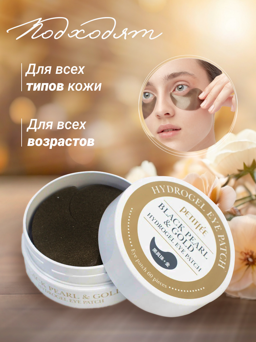 Frame 3 копия.png