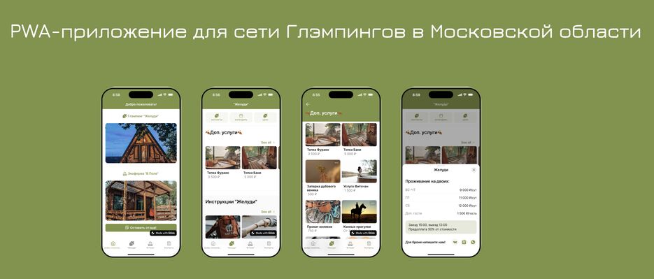 Screenshot 2024-04-04 at 22.10.35.png