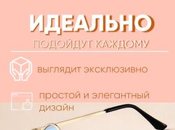 Инфографика для для маркетплейса Wildberries